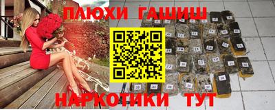 индика Малоярославец