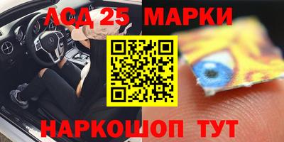 экстази Малгобек