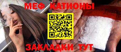 индика Малоярославец
