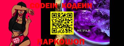 экстази Малгобек