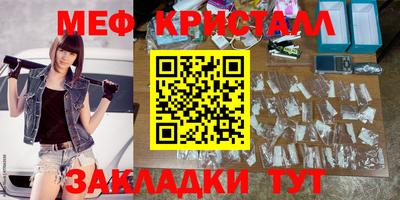 индика Малоярославец