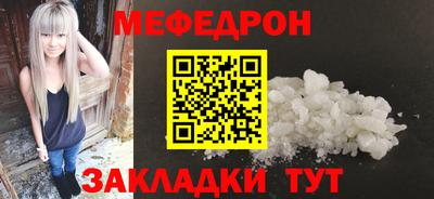 экстази Малгобек