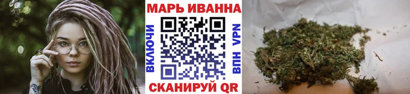 Каннабис White Widow  Воркута 